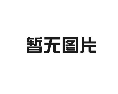 干洗机的工作原理你了解吗？